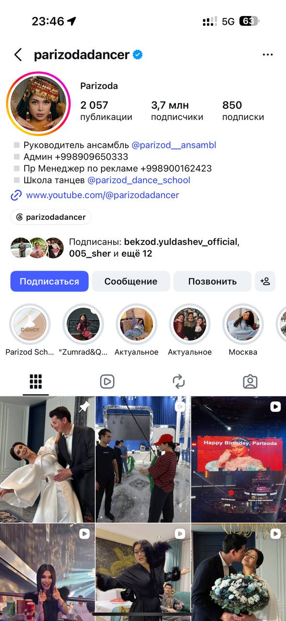 Parizoda Instagram skrinshoti