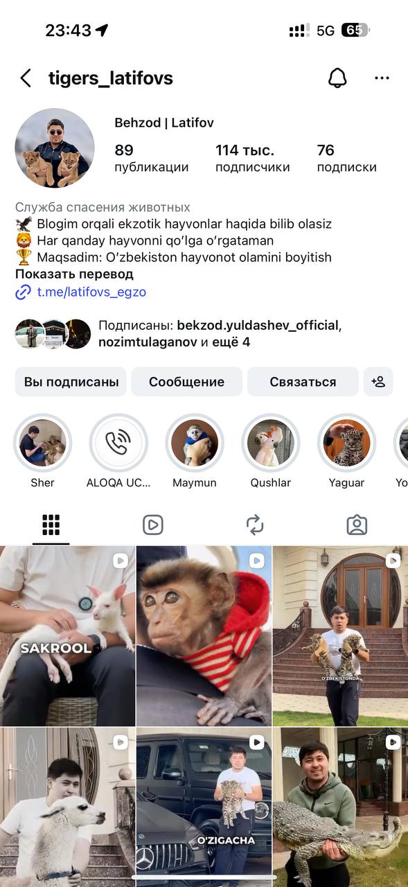 Behzod Latifov Instagram skrinshoti