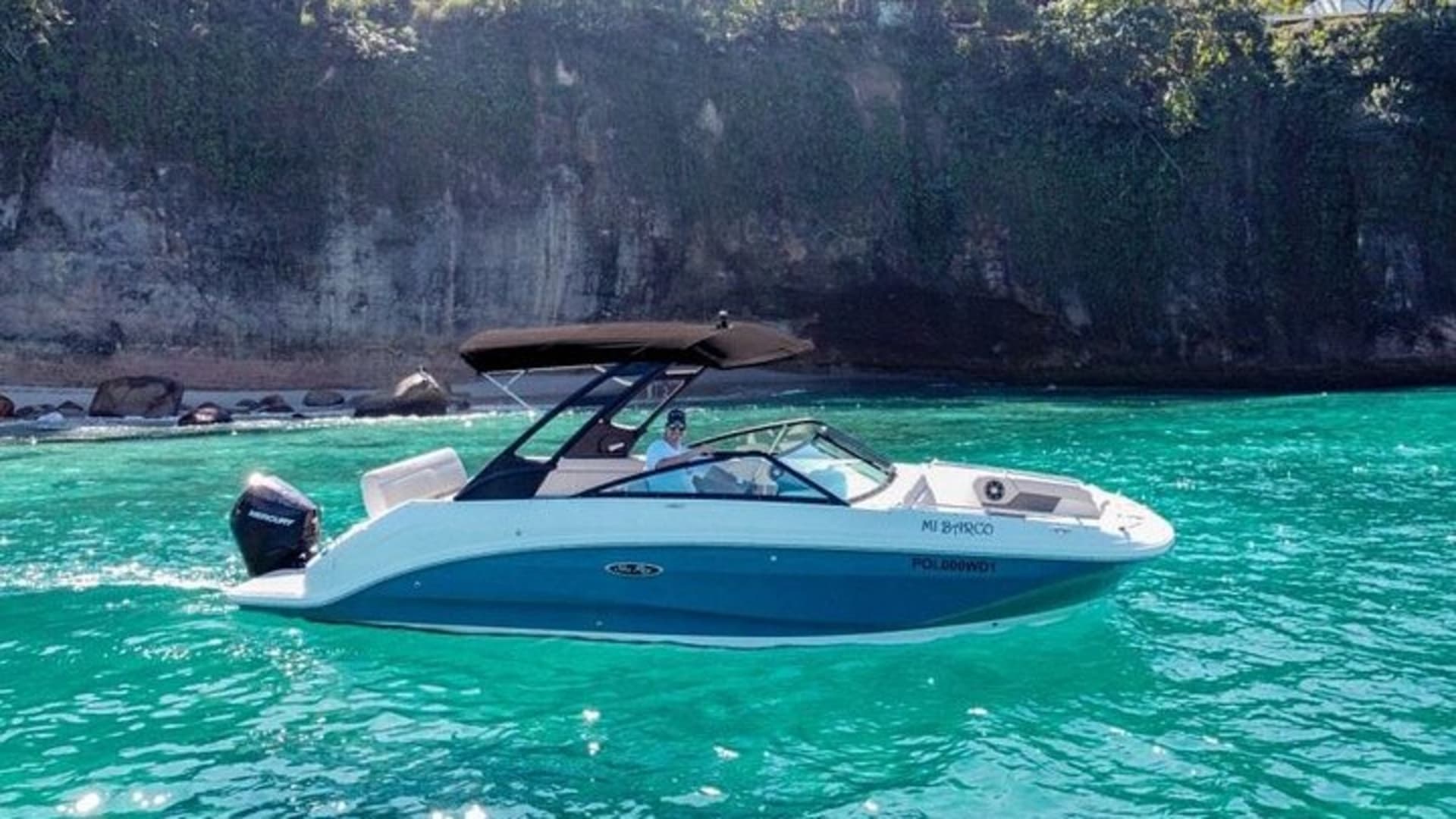 Brand New Sea Ray 250 – Private Luxury Boat in Puerto Vallarta