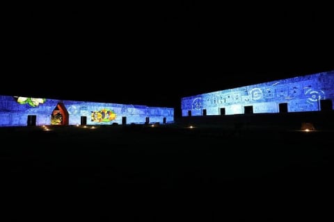 Merida : Private Transport to Uxmal Echo Video Mapping — photo 7