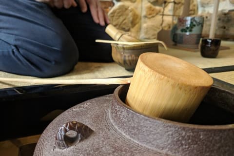 Encuentra tu zen con una ceremonia japonesa del té — photo 1