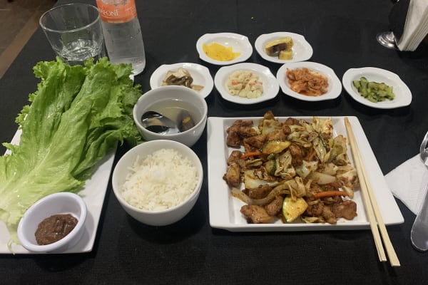 Casa de Korea