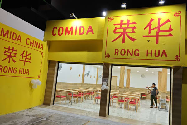 Rong Hua Comida China