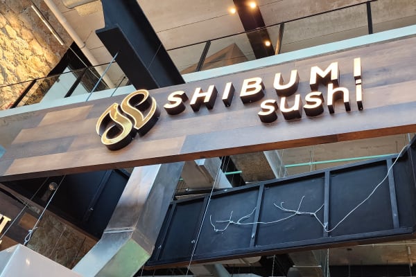 Shibumi sushi merida