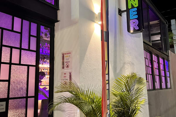 The Corner Bar