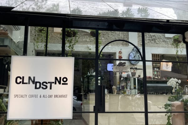 Clandestino Café Mérida Montejo: Specialty Coffee & All-Day Breakfast