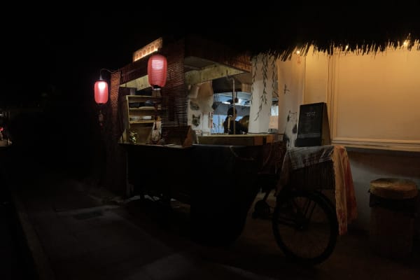 Momo Yatai