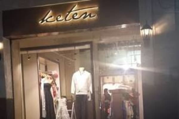 Keten Guayaberas Centro