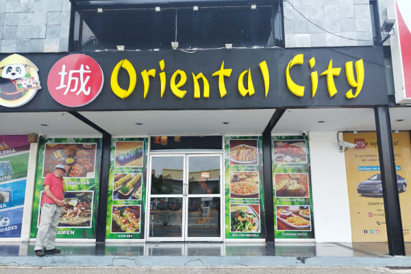 Oriental City Merida