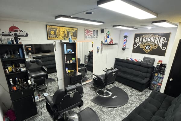 La barbería y Peluquería