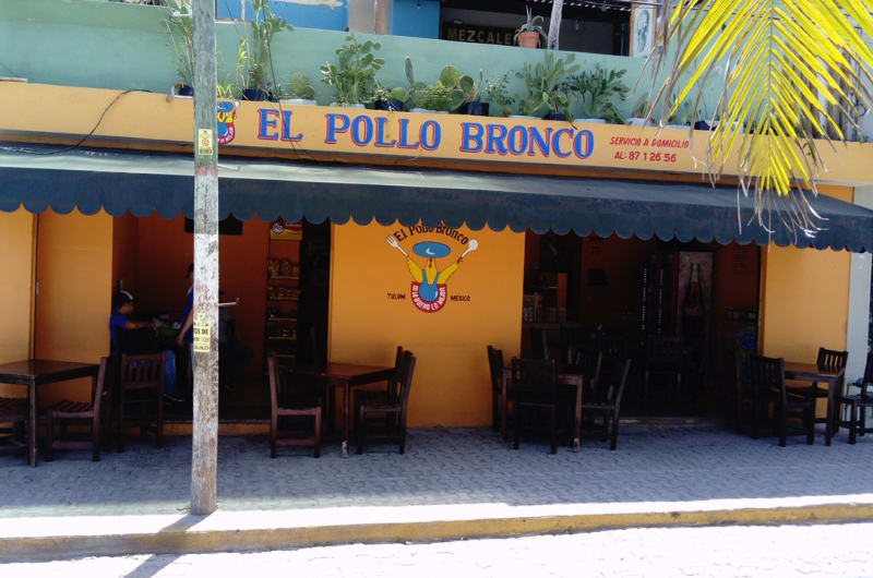 Fastfood El Pollo Bronco — photo 1