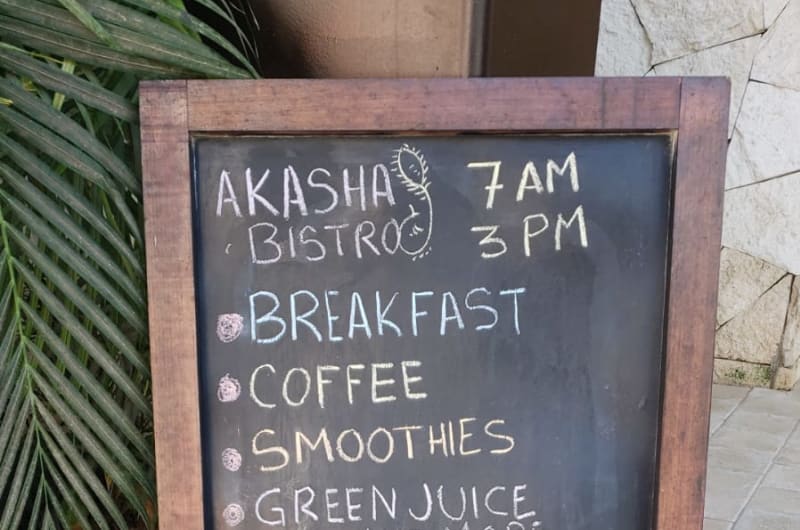 Akasha Cafe & Bistro — photo 2