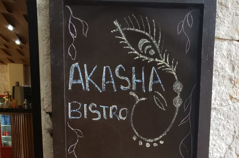 Akasha Cafe & Bistro — photo 3