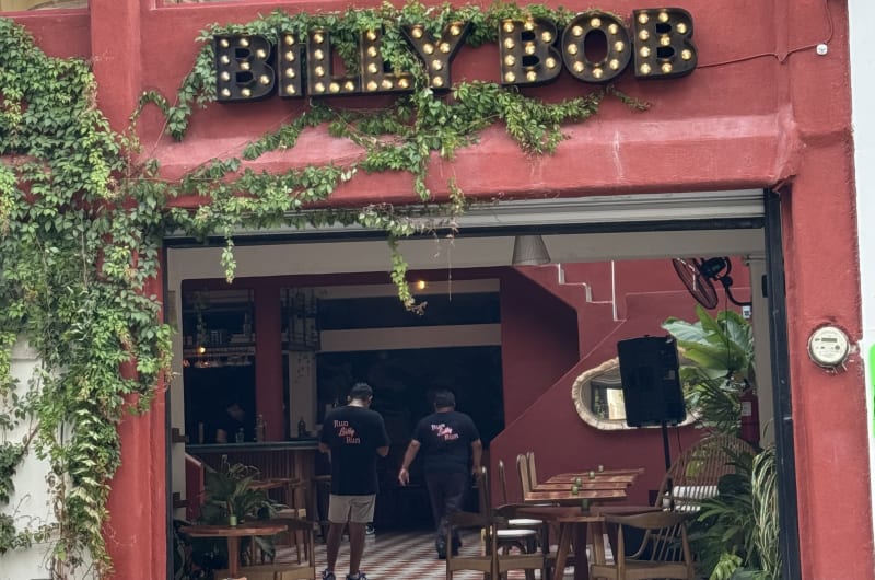 Billy Bob Centro — photo 2