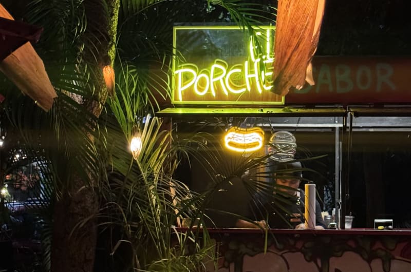 EL PORCHE — photo 1