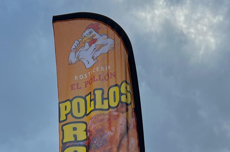 Rosticería “El pollón” — photo 2