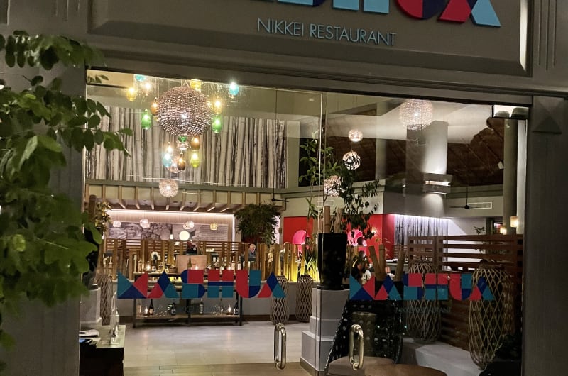Restaurant Nikkei Mashua — photo 1