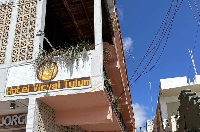 Hotel Vicval Tulum — photo 1