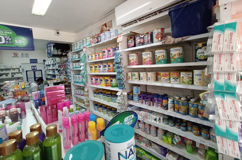 Farmacias YZA Plaza real — photo 3