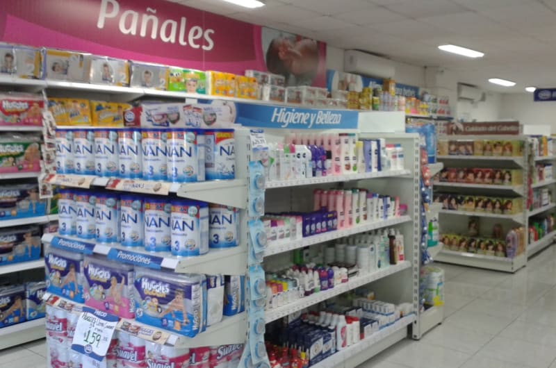 Farmacias YZA Aviacion — photo 2