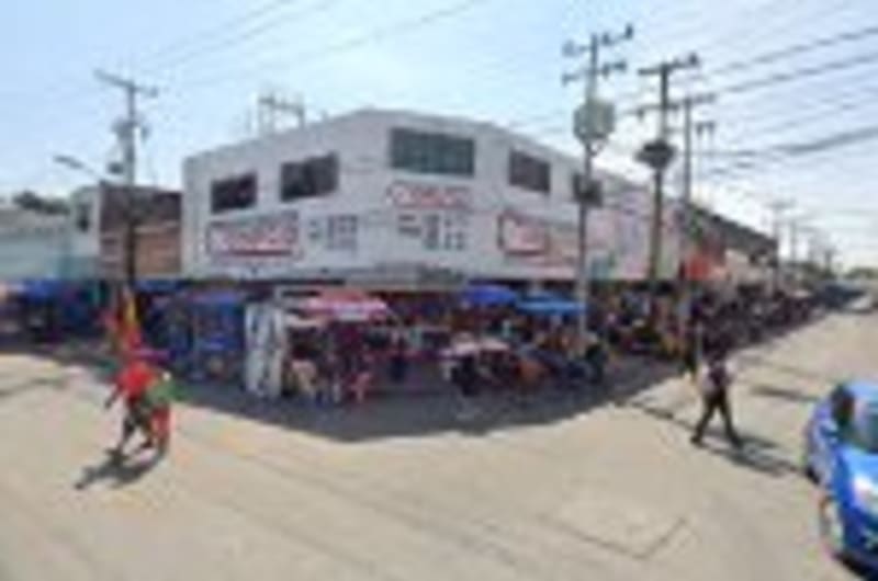 Farmacia y Droguería Comercio S.A. — photo 1