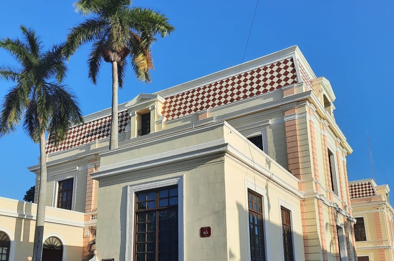 Museum of the City of Merida — photo 1