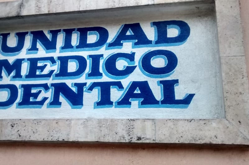 Consultorio Dental Dr. Enrique Alejandro Castañeda Sedano — photo 2
