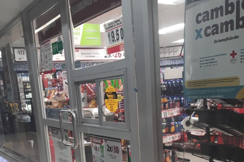 OXXO Plaza de Toros PVA — photo 3