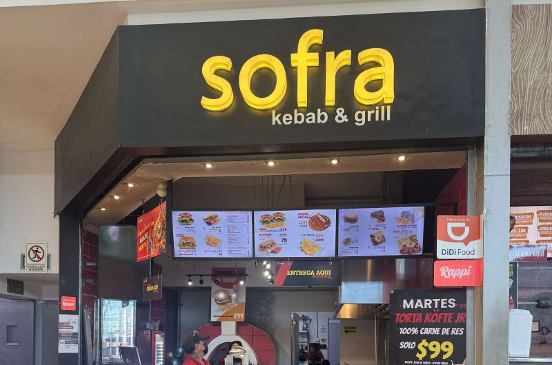 SOFRA KEBAB ALTABRISA — photo 1
