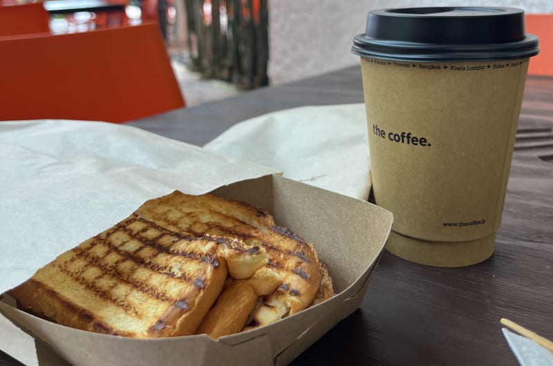 The Coffee Mayab — photo 2