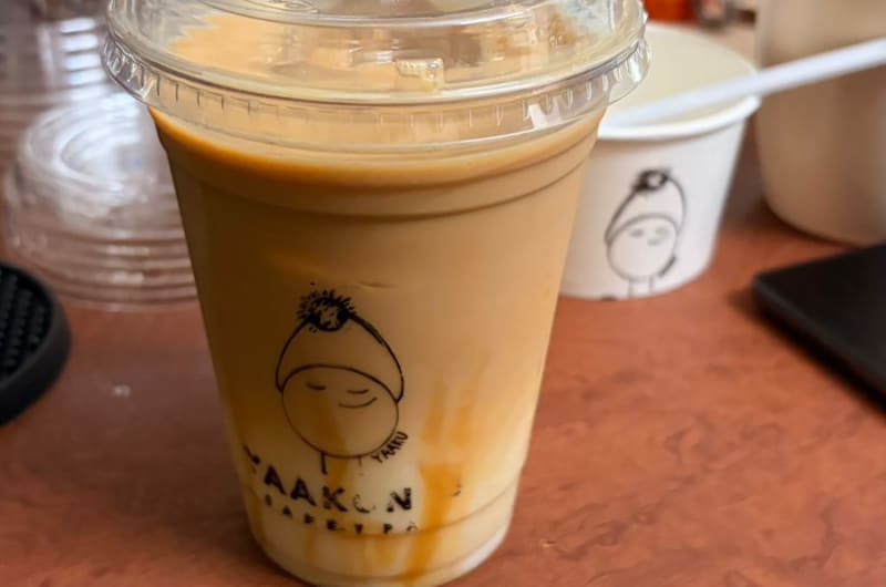 Yaakunaj, café y pan — photo 2