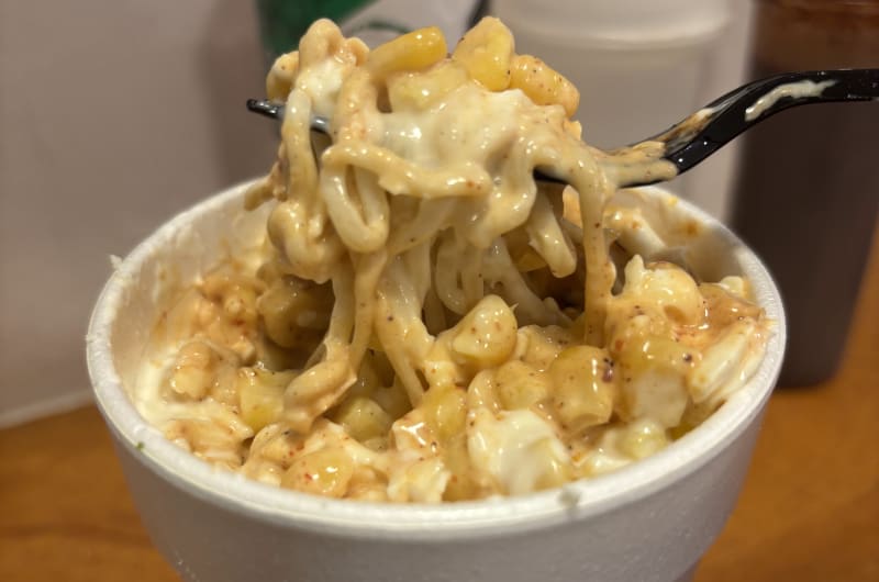 Lotus Esquites — photo 2
