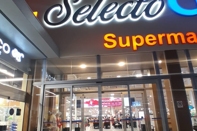 Petco Aldea Tulum (Express) — photo 1