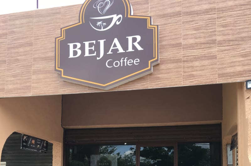 Bejar Coffee — photo 1