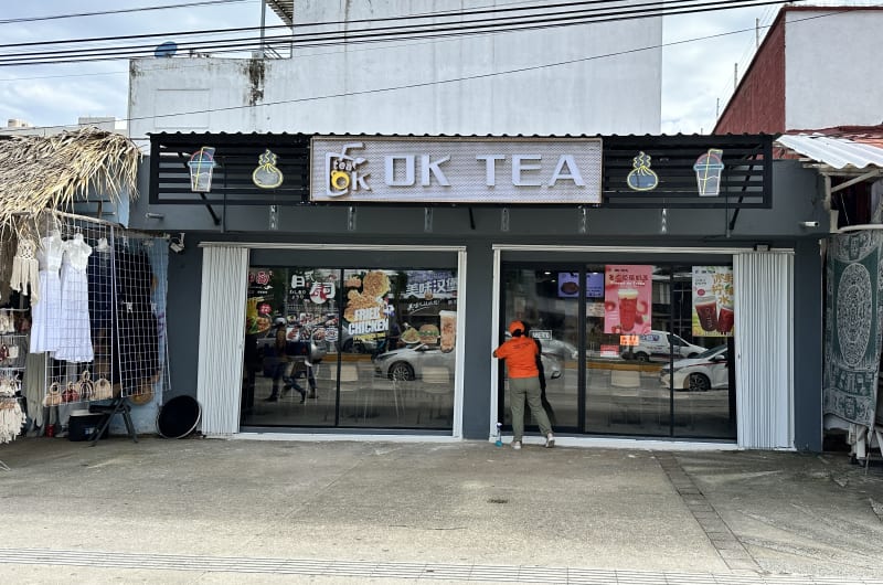 OK TEA 2 — photo 2