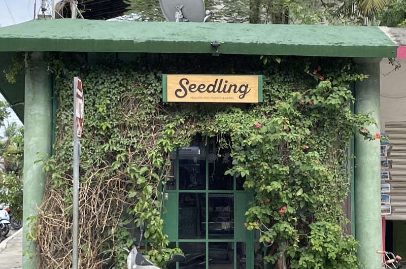 Eli Deli - S̶e̶e̶d̶l̶i̶g̶ | Nutrition & Joy — photo 2