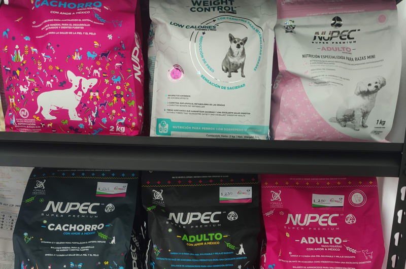 Pet Mall by HVENA — photo 1