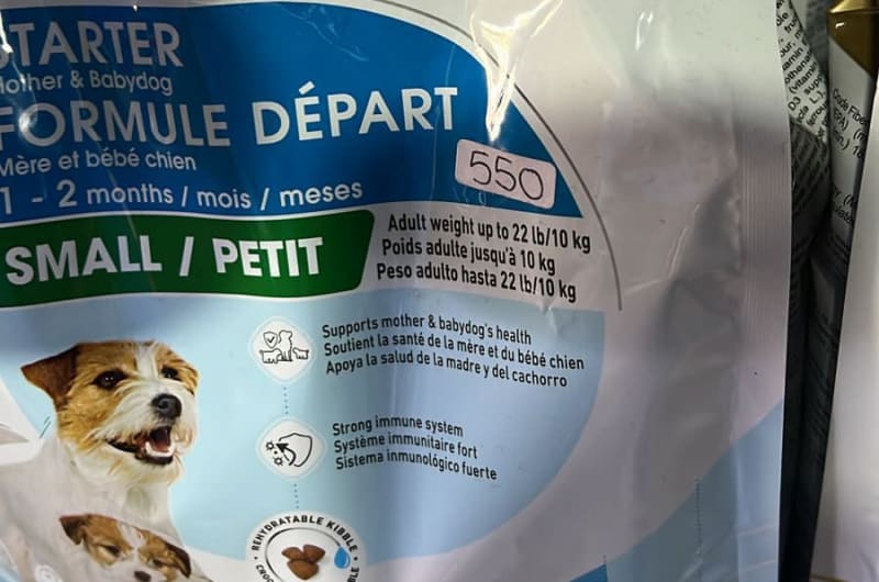 Distribuidora de Alimentos Para Mascotas Lacma — photo 2