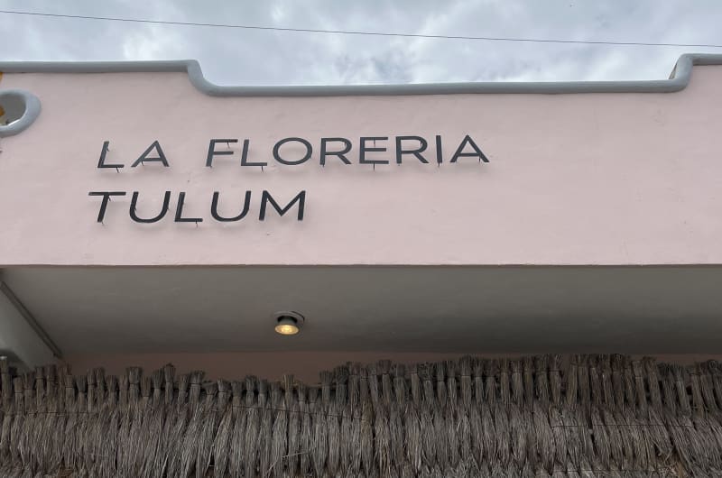 La Florería Tulum — photo 1
