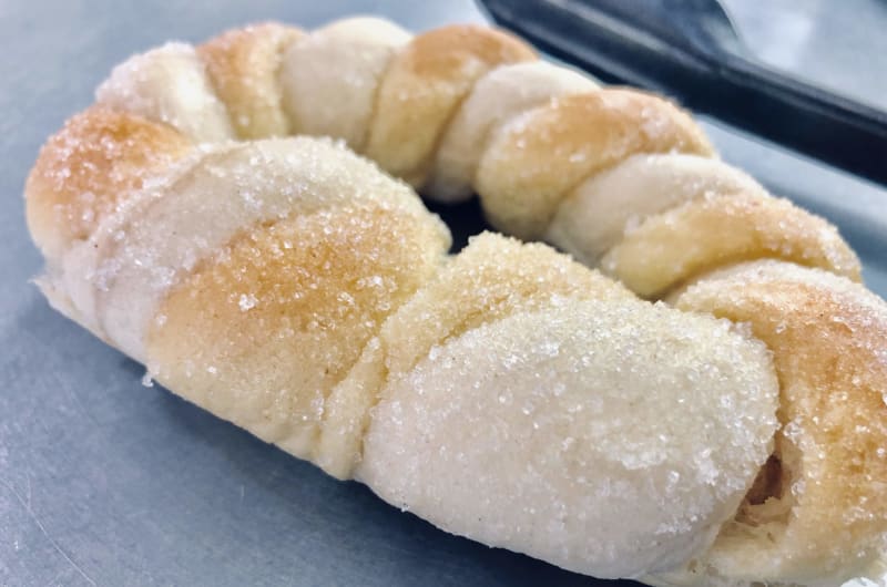 Panadería y Repostería La Familia — photo 2
