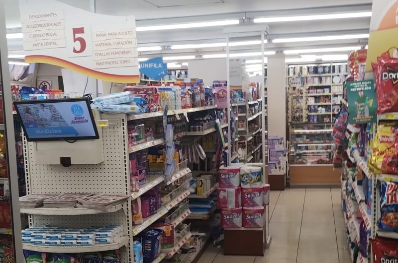Farmacia Guadalajara — photo 3