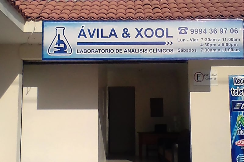 Ávila & Xool. Laboratorio de Análisis Clínicos — photo 2