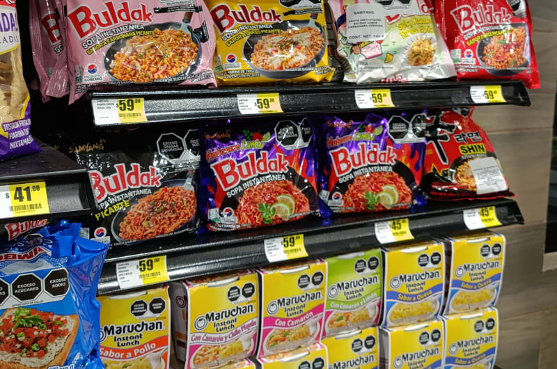 7-Eleven Ciudadela — photo 3