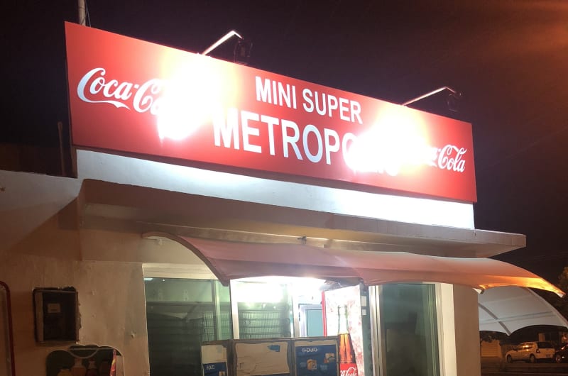 Minisuper Metrópolis — photo 2