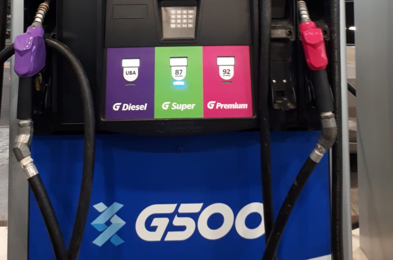 Gasolinera G500 — photo 2