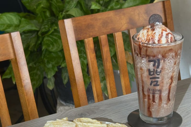 Kibum cafetería — photo 2