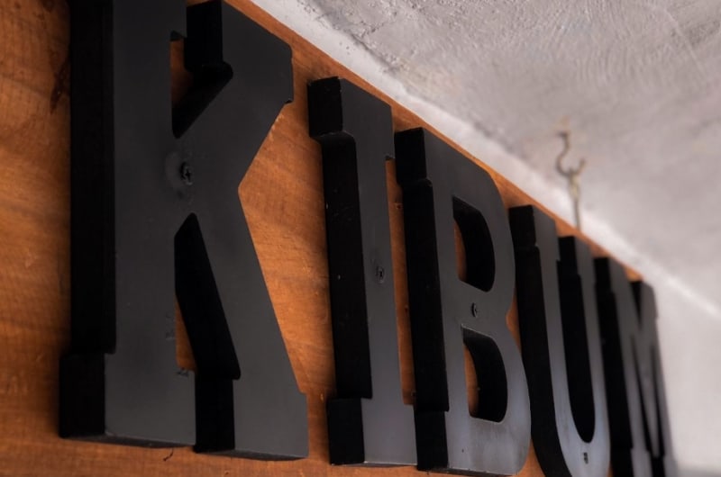 Kibum cafetería — photo 3