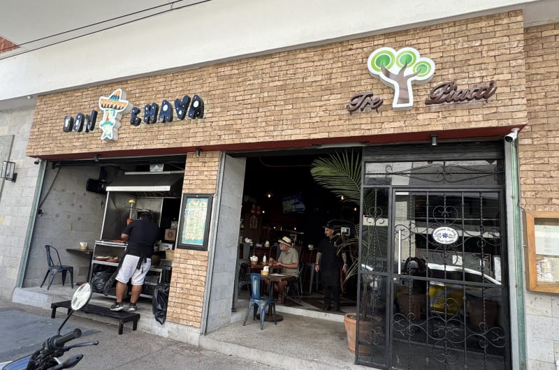 Don Chava Taqueria Cantina — photo 1