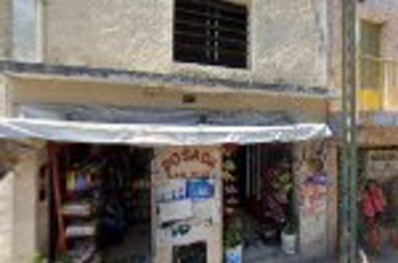 Posada San Jose — photo 2