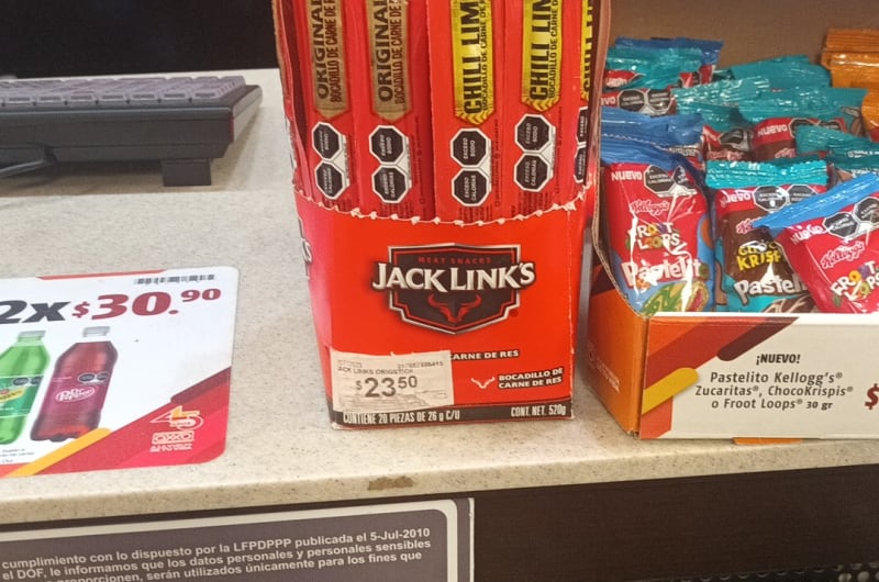 OXXO Pescadero LAP — photo 2